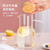 灵鸾系列凉水壶可叠水杯春季新品高硼硅玻璃可微波电陶炉加热耐热大容量家用冷水壶 灵鸾壶1100ml+可叠杯400ml*2 商品缩略图4