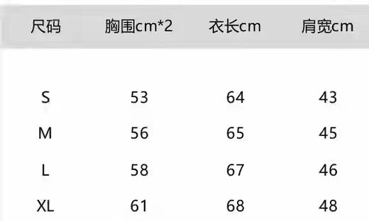 美国直邮！Eddie女士卫衣两件套！爆款来啦！一件圆领＋一件帽衫！W 商品图8