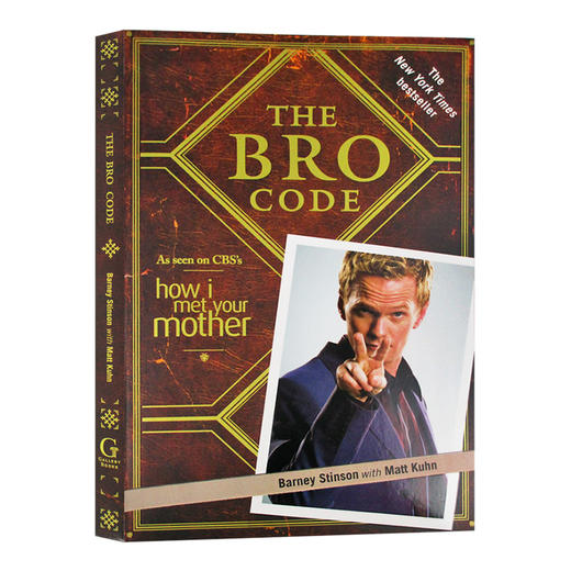 兄弟法典 英文原版 The Bro Code 英文版 进口原版英语书籍 商品图0