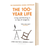 百岁人生 长寿时代的生活和工作 英文原版 The 100-Year Life 英文版长寿时代人生规划参考书 罗辑思维推荐 英文版进口英语书籍 商品缩略图2