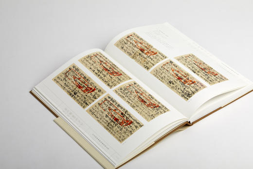 金石笔墨文人心：吴昌硕书画篆刻艺术精品集 定价480元 商品图5