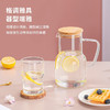 灵鸾系列凉水壶可叠水杯春季新品高硼硅玻璃可微波电陶炉加热耐热大容量家用冷水壶 灵鸾壶1100ml+可叠杯400ml*2 商品缩略图5