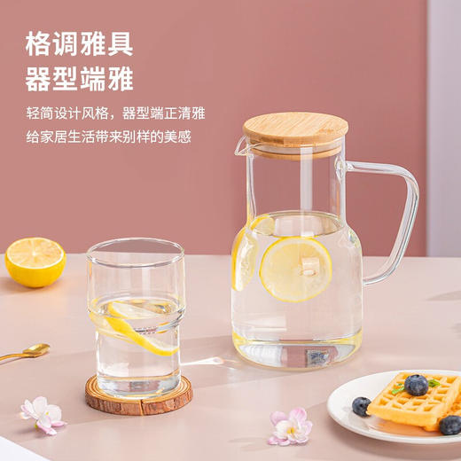 灵鸾系列凉水壶可叠水杯春季新品高硼硅玻璃可微波电陶炉加热耐热大容量家用冷水壶 灵鸾壶1100ml+可叠杯400ml*2 商品图5