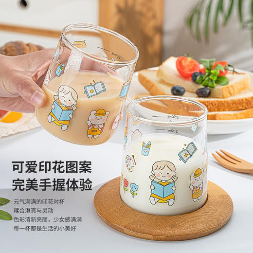 元气早餐系列玻璃杯带刻度儿童冲泡奶粉杯宝宝早餐喝奶杯带把手可微波炉加热牛奶杯 A-GPLB37-500T花季 商品图5