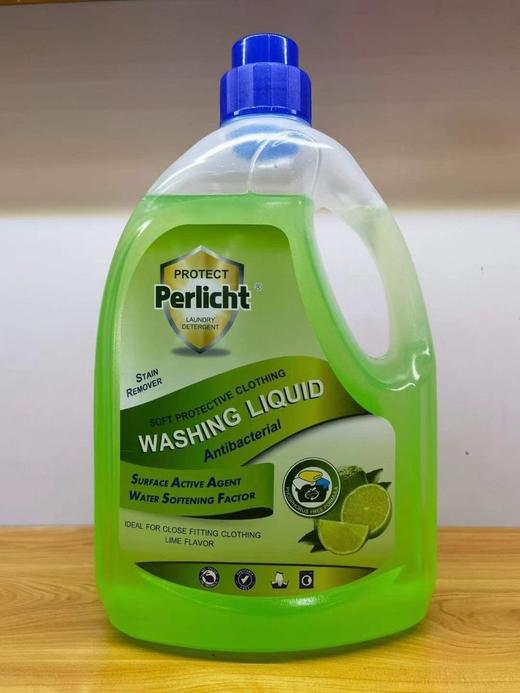 1F超市 德国原装进口裴琳诗香薰系列洗衣液 商品图3