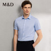 【DP免烫】MD名盾商务男士衬衫春季高端休闲正装短袖纯色衬衣 商品缩略图1