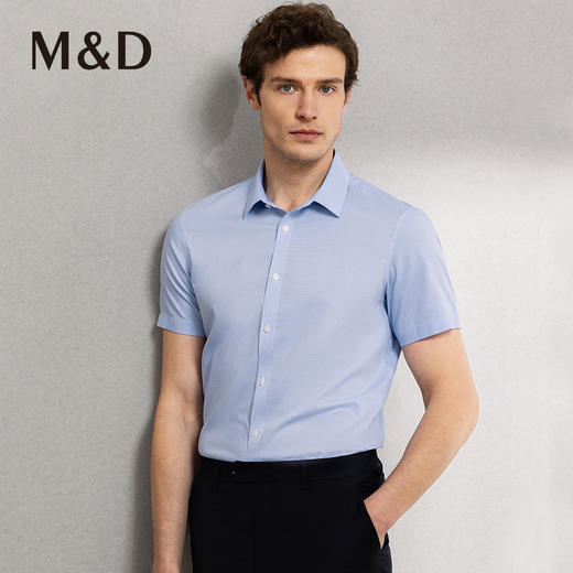 【DP免烫】MD名盾商务男士衬衫春季高端休闲正装短袖纯色衬衣 商品图1