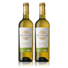 【双瓶优惠】普莱密斯庄园白葡萄酒 Premius Bordeaux Blanc 2020 2*750ml 商品缩略图0