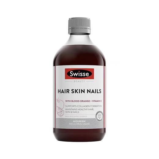 澳洲SW胶原蛋白液-500ML 商品图1