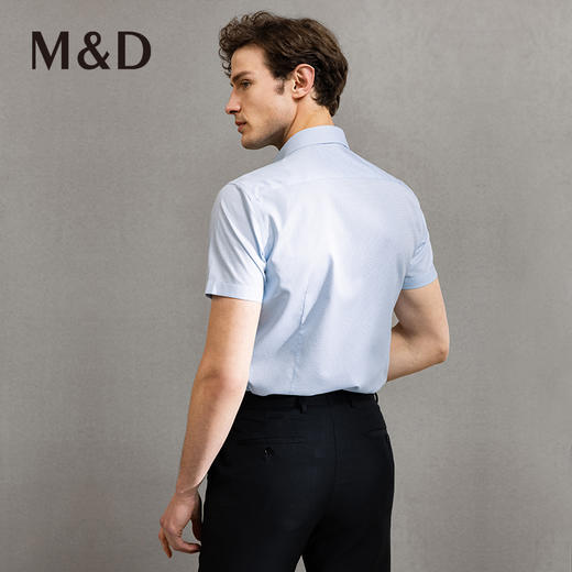 MD名盾DP免烫衬衫男春新款短袖商务休闲西服衬衣修身职业 商品图3
