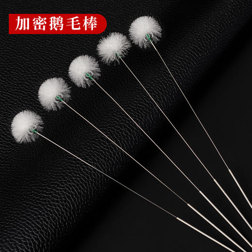 采耳工具鹅毛棒银针打耳朵毛毛 商品图0