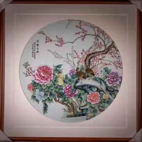 欧阳秋霞：粉彩富贵平安