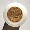 【中欧班列精选】法国欧舒丹乳木果身体乳200ml滋养润肤霜保湿圆罐滋润保湿  1bf 商品缩略图2