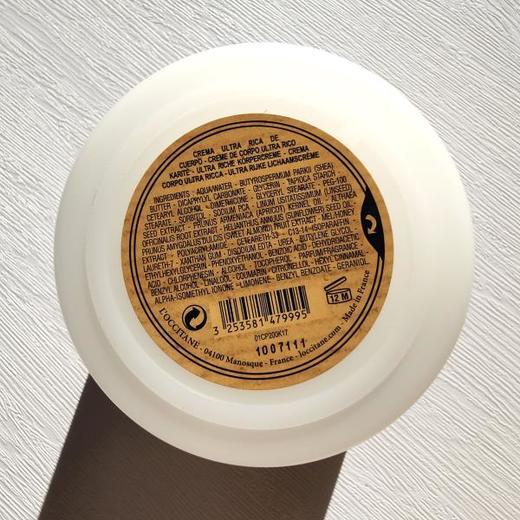 【中欧班列精选】法国欧舒丹乳木果身体乳200ml滋养润肤霜保湿圆罐滋润保湿  1bf 商品图2