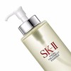 SK-II/SK-II 护肤精华露（ 神仙水 ）化妆水/爽肤水 230ml 商品缩略图4