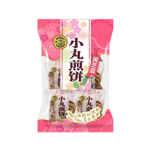 徐福记黑胡麻小丸煎饼 100g 商品图0