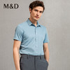 M＆D/名盾短袖衬衫春季男士官方商务休闲百搭易打理修身衬衣 商品缩略图1