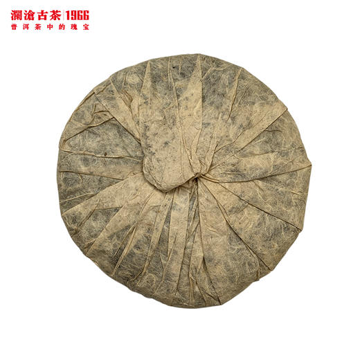 澜沧古茶2005年邦崴茶王红印大饼357g/片【没有标签】 商品图1