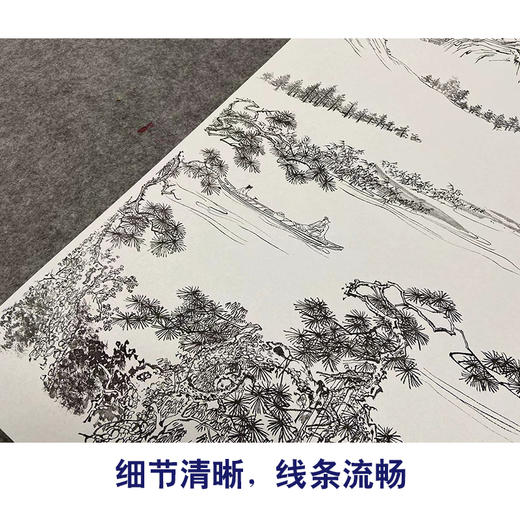 陈少梅竖幅工笔山水白描底稿-《山远江阔》-多种白描尺寸可选-CR40 商品图4