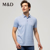 M＆D/名盾夏季新款黑科技降温翻领短袖条纹Polo衫商务棉T恤男 商品缩略图3