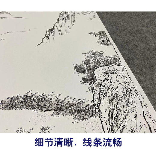 陈少梅竖幅工笔山水白描底稿《秋山江阔图》-多种白描尺寸可选-SV12 商品图4