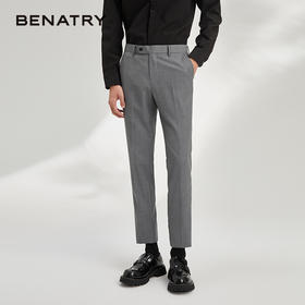 贝纳川西裤男商务正装修身西服裤子ECY326001138