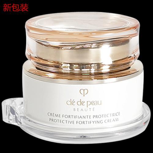 Clé de Peau Beauté/肌肤之钥  面霜 CPB日霜 50g  新版 商品图2