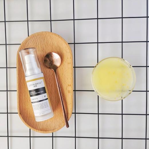 姜暖鲜生【30ml】 让肌肤与身体跑赢时间的『口袋医生』 商品图1