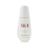 【爆款】SK-II/SK-II  小灯泡 肌因光蕴环采钻白精华液露 面部精华50ml MZ2109070129-W 商品缩略图0