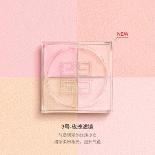 Givenchy/纪梵希 轻盈无痕明星四色散粉   4x3g  新旧版本随机发货 新色3# 4# 多色号可选 商品图11