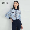 EITIE爱特爱衬衣6609311 商品缩略图0
