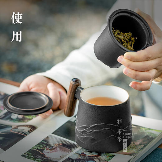 陶瓷过滤茶杯个人办公泡茶杯子家用带盖喝茶水杯茶水分离 山川矮款过滤杯（木柄）S1d 商品图4