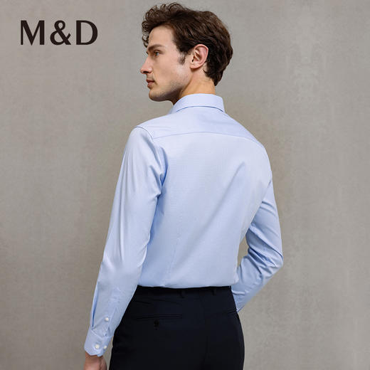 MD名盾商务衬衫春季季新款男休闲正装易打理DP免烫衬衣男 商品图3