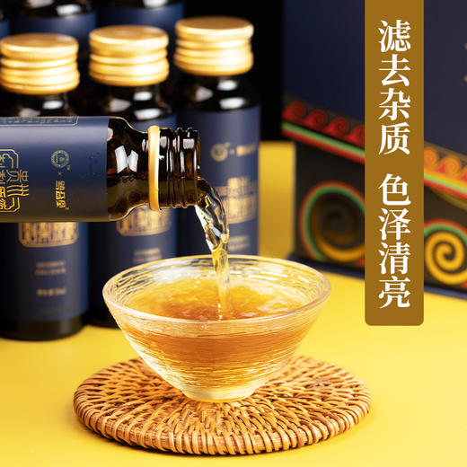 【黔货出山】贵州刺梨原液礼盒  50ml*10支/盒 商品图2