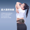 攀高中频腰部按摩器Waist1升级中低频款腰椎按摩仪 护腰带 腰间盘腰椎仪家用腰腹部按摩仪中频红光加热送礼好物 商品缩略图5