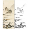 陈少梅竖幅工笔山水白描底稿-《山远江阔》-多种白描尺寸可选-CR40 商品缩略图0