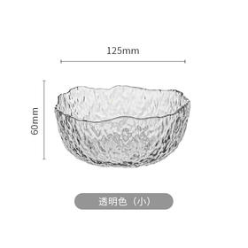 日式ins风透明玻璃碗家用网红餐具套装水果沙拉碗磨砂泡面碗 透明330ML（无金边）