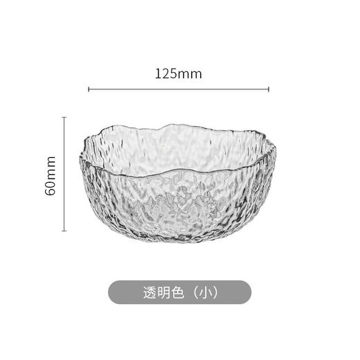 日式ins风透明玻璃碗家用网红餐具套装水果沙拉碗磨砂泡面碗 透明330ML（无金边） 商品图0