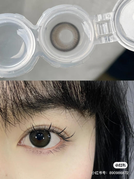 半年抛 Annakelly 仙草蜜14.2 着色 13.3 自然黑灰 291 商品图1