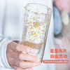 双层星星杯复古红色经典咖啡杯 大容量杯子高硼耐热水杯 彩虹星星直筒杯270ml 商品缩略图4