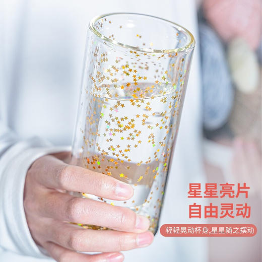 双层星星杯复古红色经典咖啡杯 大容量杯子高硼耐热水杯 彩虹星星直筒杯270ml 商品图4