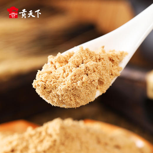 陕西坚果油茶早餐代餐粉五仁咸红枣多口味500g*2袋 商品图2