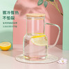 灵鸾系列凉水壶可叠水杯春季新品高硼硅玻璃可微波电陶炉加热耐热大容量家用冷水壶 灵鸾壶1100ml+可叠杯400ml*2 商品缩略图2