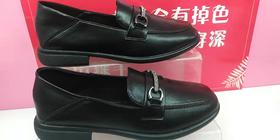 特信全皮乐福鞋23999