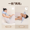【午睡神器】允宝颈椎枕热敷护颈枕U型枕头护颈椎睡眠办公室靠枕脖枕腰枕 商品缩略图4