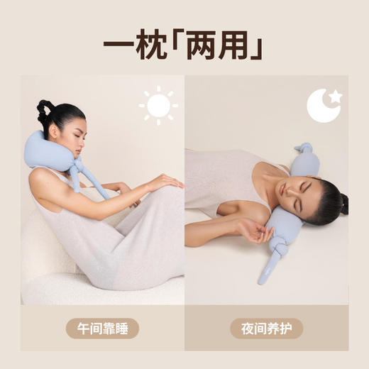 【午睡神器】允宝颈椎枕热敷护颈枕U型枕头护颈椎睡眠办公室靠枕脖枕腰枕 商品图4