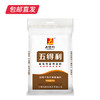 五得利 七星金装雪晶小麦粉 10kg（包邮直发） 商品缩略图0