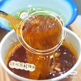 宅家好物丨酱酱爱の速食安利