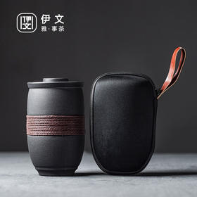 陶瓷西沙马克杯带盖办公室喝水杯陶瓷过滤泡茶杯茶水分离杯子 西沙黑A2a（英调）