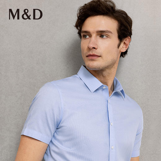 【易打理】MD名盾商务短袖衬衫春夏男短袖西服DP免烫衬衣 商品图2